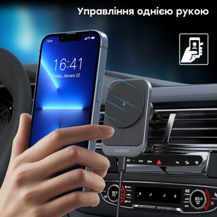 Автомобільний зарядний пристрій Choetech T206-F Black бездротова зарядка, магнітне кріплення - Зображення 5