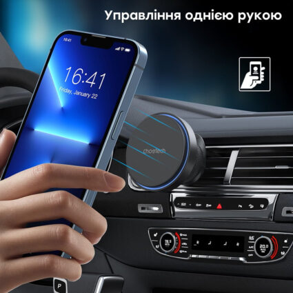 Автомобільний зарядний пристрій Choetech T205-F Black бездротова зарядка, магнітне кріплення - Зображення 4