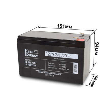 Акумулятор 12В 7.2 Аг для ДБЖ Full Energy FEP-128 - Зображення 2