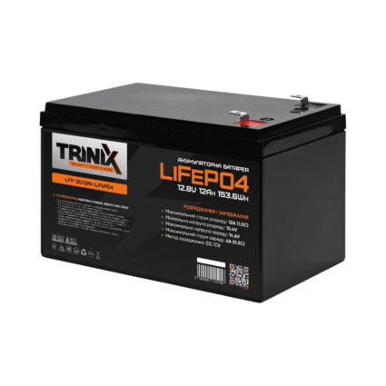 Акумуляторна батарея літій-залізо-фосфатна 12В 12А*год Trinix LFP 12V12Ah LiFePO4