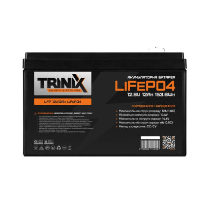 Акумуляторна батарея літій-залізо-фосфатна 12В 12А*год Trinix LFP 12V12Ah LiFePO4 - Зображення 2