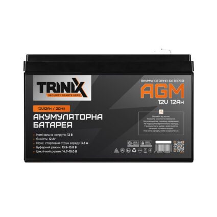 Акумуляторна батарея 12В 12Аг Trinix 12V12Ah/20Hr AGM свинцево-кислотна - Зображення 2