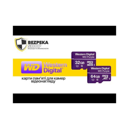 Карта пам'яті Western Digital MICRO SDXC 256GB UHS-I WDD256G1P0C WDC спеціалізована для відеоспостереження - Зображення 3