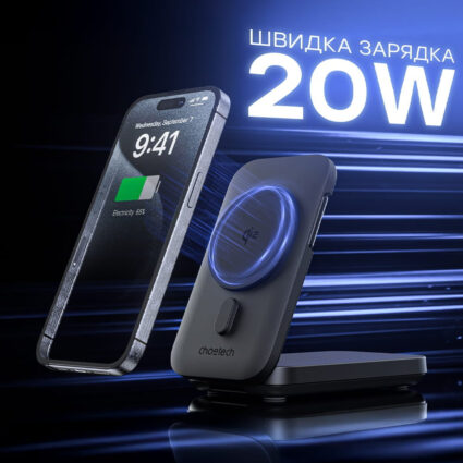 Повербанк з підставкою 10000mAh Choetech B750 Black QC3.0 PD3.0 бездротова зарядка смартфонів та Apple Watch - Зображення 4