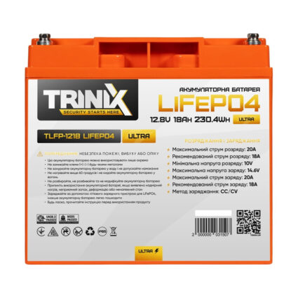 Акумуляторна батарея літій-залізо-фосфатна 12.8В 18А*год Trinix TLFP-1218 Ultra LiFePO4 (Orange) - Зображення 2