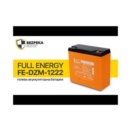 Акумулятор тяговий гелевий 12В 22А·год для електротранспорту Full Energy FE-DZM-1222 - Зображення 2