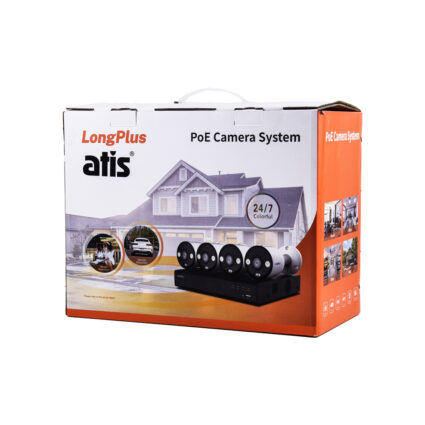 Комплект IPвідеоспостереження ATIS IP 4 kit 5Mp - Зображення 2
