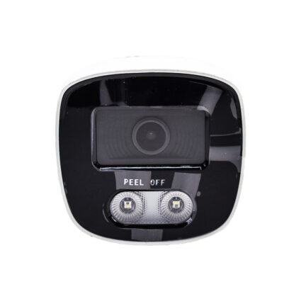 Комплект відеоспостереження ATIS WF 4 kit - Зображення 5