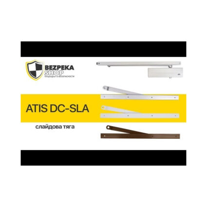 Дотягувач ATIS DC-204 SL Silver - Зображення 4