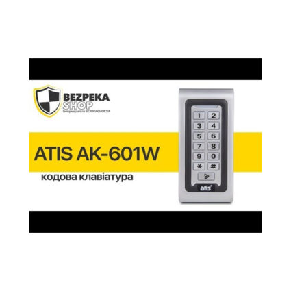 Металева кодова клавіатура ATIS AK-601P — изображение 3