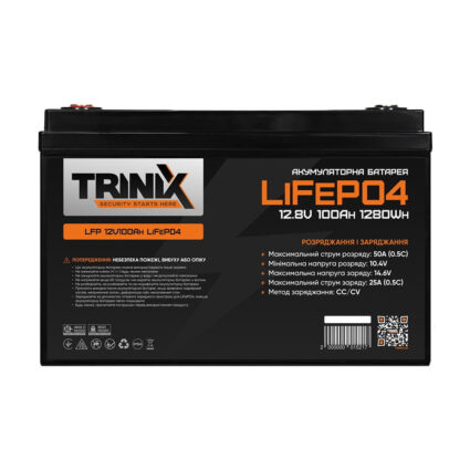 Акумуляторна батарея літій-залізо-фосфатна 12В 100А*год Trinix LFP 12V100Ah LiFePO4 - Зображення 2