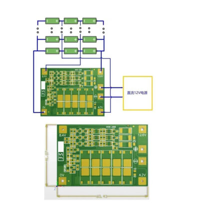 Плата зарядки та захисту ATIS OKY3399-5 (BMS 3S 40A Li-ion) - Зображення 2