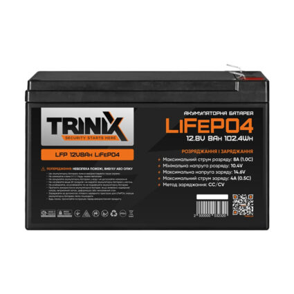 Акумуляторна батарея літій-залізо-фосфатна 12.8В 8А*год Trinix LFP 12V8Ah LiFePO4 - Зображення 3