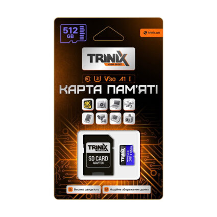 Карта пам’яті Trinix 512GB miсroSDXC з SD-адаптером U3 V30 A1 — изображение 3