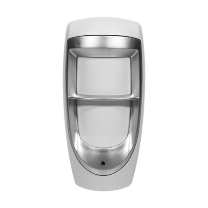 Датчик руху вуличний Trinix HX-85DG (W) - Зображення 2