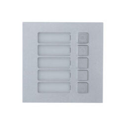 DHI-VTO4202F-MB5 модуль на п'ять кнопок