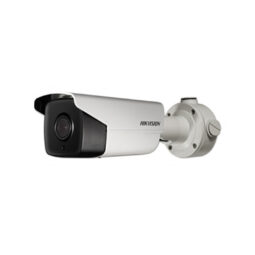 DS-2CD4B26FWD-IZS 2МП (2.8-12мм) IP відеокамера Hikvision