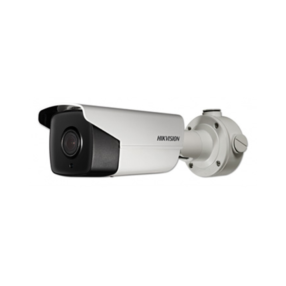IP 100378 DS-2CD4B26FWD-IZS 2МП (2.8-12мм) IP відеокамера Hikvision — изображение 1