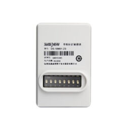 DS-PM-MI1 Розширювач шини MBUS на 1 шлейф / зону