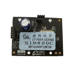 DS-PMA-G1 GPRS модуль