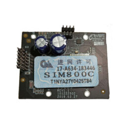 DS-PMA-G2 GPRS модуль