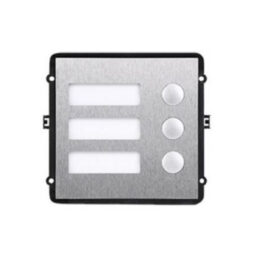 VTO2000A-B Розширювальний модуль на 3 абонента