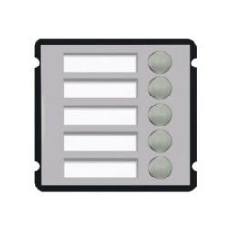 VTO2000A-B5 Розширювальний модуль на 5 абонентів