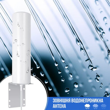 Антена Trinix TRX-FA-4G для підсилення сигналу 4G з кабелем 5 м - Зображення 4