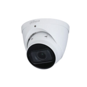 DH-IPC-HDW1431TP-ZS-S4 4МП (2.8-12мм) IP відеокамера Dahua