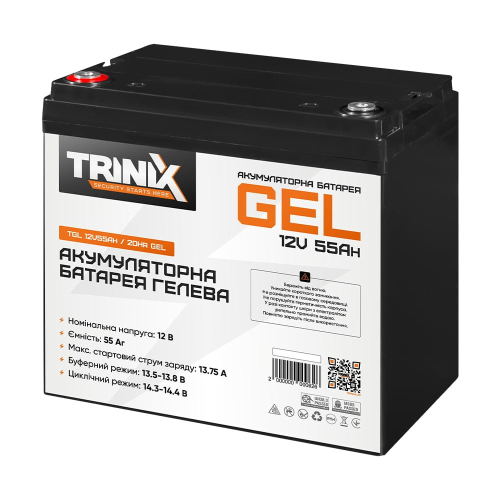 000001001_1_127 Акумуляторна батарея гелева 12В 55Аг Trinix TGL12V55Ah/20Hr GEL - Зображення 1
