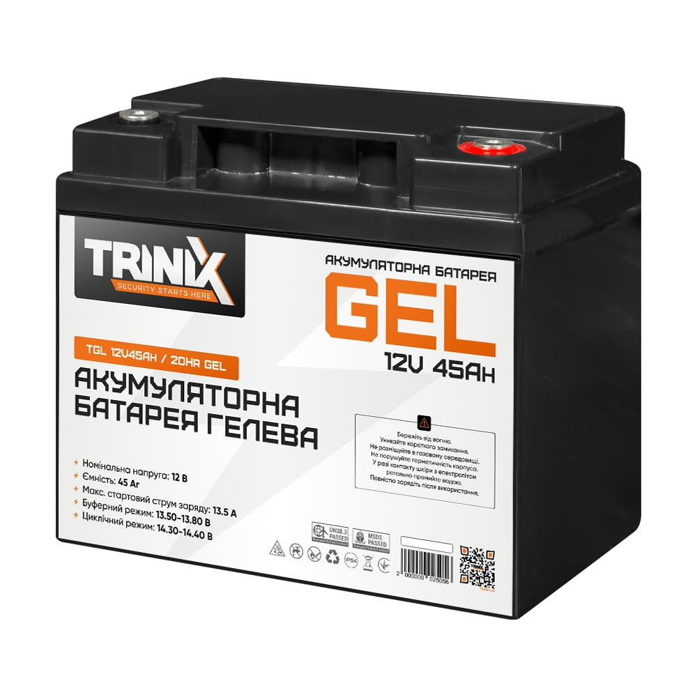 000005273_1_71 Акумуляторна батарея гелева 12В 45Аг Trinix TGL12V45Ah/20Hr GEL - Зображення 1