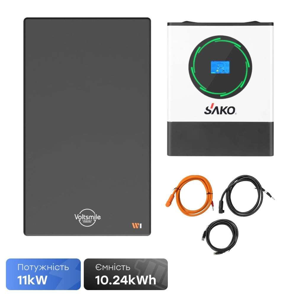 sako-11-voltsmile-w1 Комплект резервного живлення 11kW 10.24kWh: гібридний інвертор Sako SUNPOLO-11K 11KW/48V і акумуляторна батарея 51.2В Voltsmile W1 Classic — изображение 1
