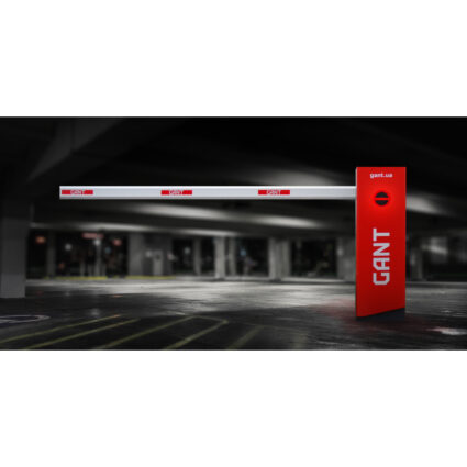 Шлагбаум GANT STRIKE R — изображение 2