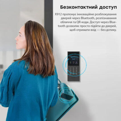 IP-відеопанель багатоабонентська 2Mp Akuvox X912S з екраном 4", розпізнаванням облич та зчитувачем EM-Marine / Mifare / NFC / BLE / QR - Зображення 5