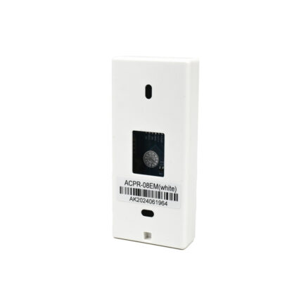 Контролер із вбудованим зчитувачем EM-Marine ATIS ACPR-08 EM (white) - Зображення 2