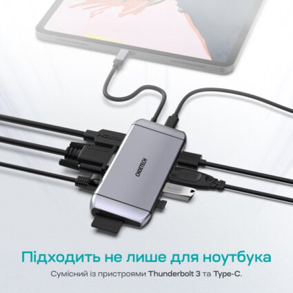 USB-C хаб 9-в-1 Choetech M15 HDMI 4K@30Hz, VGA, 3 USB3.0, RJ45, USB-C PD, SD-card, TF-card - Зображення 5