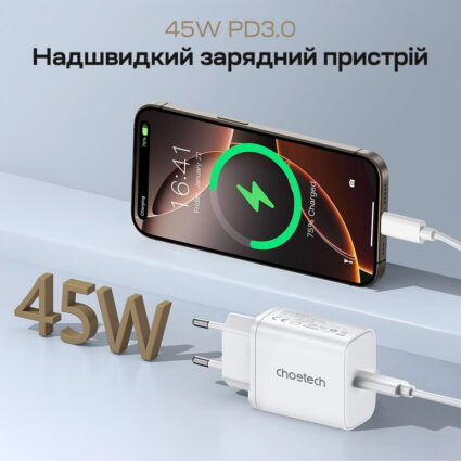 Мережевий зарядний пристрій Choetech PD3042 mini PD45W USB-C White - Зображення 4