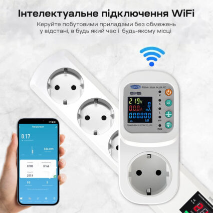 Розумна розетка з реле контролю напруги та струму з Wi-Fi (Tuya) TOMZN TOSVA-16LW EU 16A, моніторинг енергоспоживання, захист від витоку струму - Зображення 5