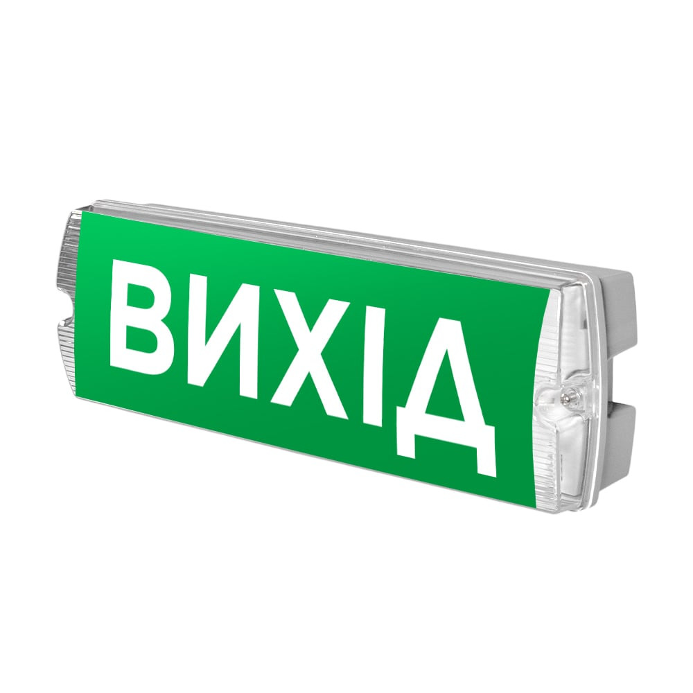 000020661_1_16 Оповіщувач світлозвуковий Trinix EVAC-01 80dB 220V/12-24V з акумулятором LiFePo4 3.2V/1500mAh - Зображення 1