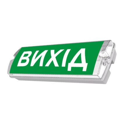 Оповіщувач світлозвуковий Trinix EVAC-01 80dB 220V/12-24V з акумулятором LiFePo4 3.2V/1500mAh - Зображення 2