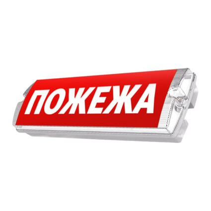 Сповіщувач пожежний світлозвуковий EVAC-01-П настінний (EN 54) - Зображення 2