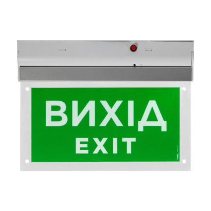 Покажчик пожежний світловий EVAC-02-12/24 (EN 54) - Зображення 2