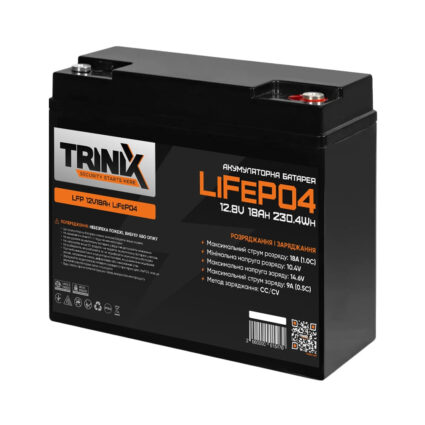Акумуляторна батарея літій-залізо-фосфатна 12.8В 18А*год Trinix LFP 12V18Ah LiFePO4