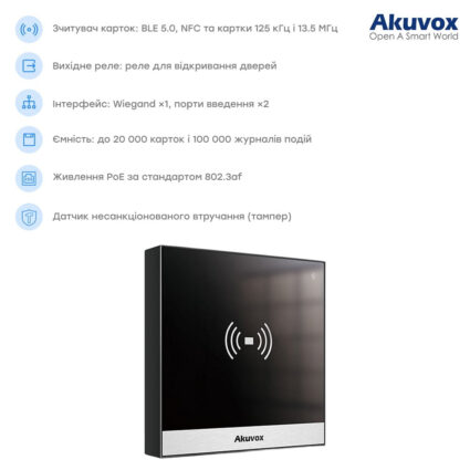 Термінал контролю доступу Akuvox A03 зі зчитувачем EM-Marine / Mifare / NFC / BLE — изображение 4