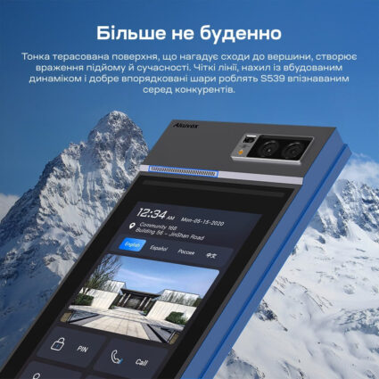 IP-відеопанель багатоабонентська 5Mp Akuvox S539 з екраном 10", розпізнаванням облич та зчитувачем EM-Marine / Mifare / NFC / BLE / QR - Зображення 5