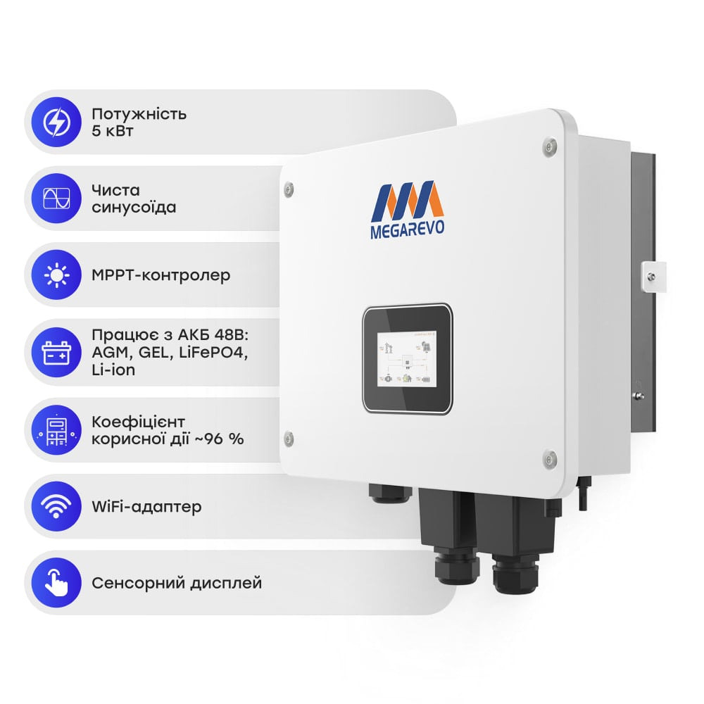000021417_1_34 Гібридний інвертор для сонячних панелей 5kW Off-Grid Megarevo 05KL1D - Зображення 1