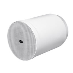 Підвісний гучномовець CMX PSK-20PSEN White (EN54-24) 20-10-5 Вт, 100 В, 8 Ом