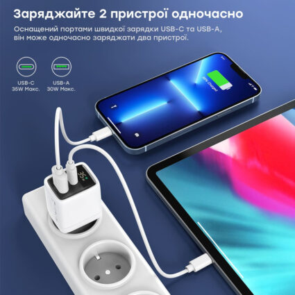 Мережевий зарядний пристрій Choetech PD6052 PD35W GAN A+C White - Зображення 5