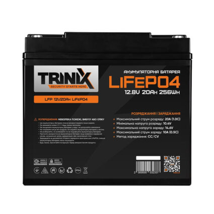 Акумуляторна батарея літій-залізо-фосфатна 12.8В 20А*год Trinix LFP 12V20Ah LiFePO4 - Зображення 2