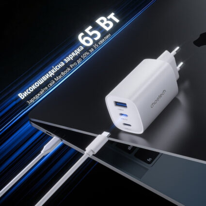 Мережевий зарядний пристрій Choetech PD9006 PD65W GAN USB-A+2xUSB-C White — изображение 3